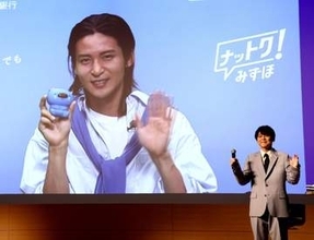 目黒蓮カナダから生中継！「SHOGUN　将軍」撮影で9カ月滞在　現地生活の不安吐露も「大きい挑戦」