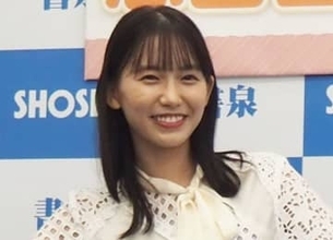 志田音々　「フライデー」表紙＆巻頭グラビアで大胆ショット披露　インタビューでは理想の男性像を明かす