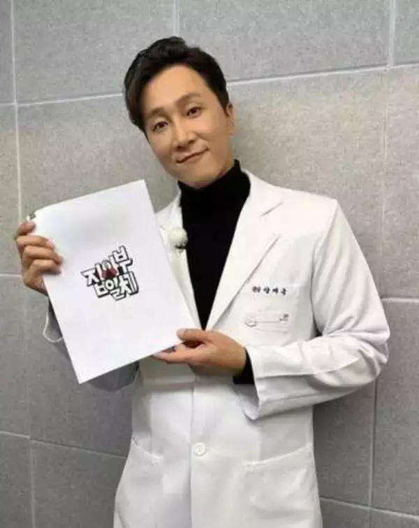 韓国タレント医師　経営していた病院を廃業　24年に死亡事故発生でアイドルとの結婚も無期限延期に