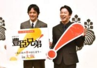 「腹黒いい」「めっちゃツボすぎる」【豊臣兄弟】でキャラ加速wwイケメン俳優の曲者感にSNSジワジワ反響「タヌキっぷり最高w」