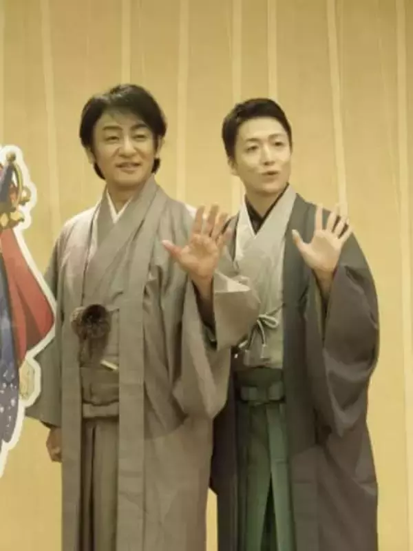 片岡愛之助、栗田貫一と会食で妻・藤原紀香が全身峰不二子スタイルの大サービス　歌舞伎版「ルパン三世」が縁