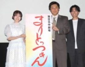 元日向坂46・松田好花　祖母が朝ドラ出演と勘違いに「そのままにしておこうかな」