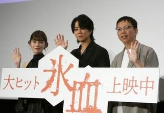 北山宏光　観測史上最大降雪の中「ほぼ裸」の撮影に「はやくOK出してくれ～！」　ホラー映画初主演は極寒の過酷ロケ