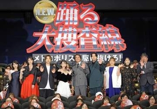 織田裕二、青島俊作は「僕の俳優人生でNo．1の男」　14年ぶり「踊る」がついに公開「青島、帰ってきました！」