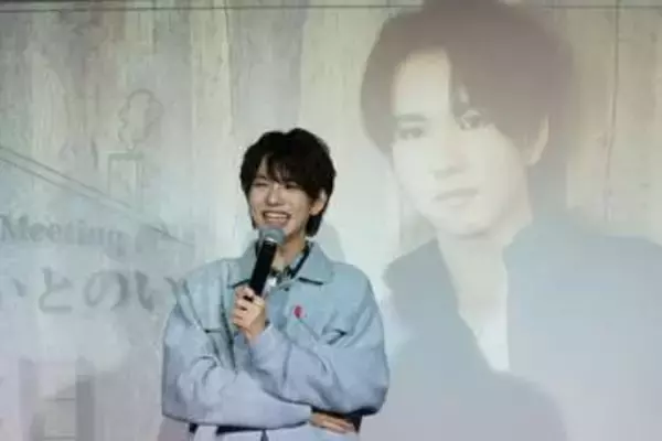 元ジュニア・木村来士　太田プロ所属を発表「全身全霊で頑張る」大先輩・片岡鶴太郎も歓迎「とても楽しみ」