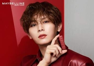 山田涼介「メイベリン－」新CMでファンをメロメロに　カメラ目線の「まだ猫かぶっているの？」から必殺の「ニャー」
