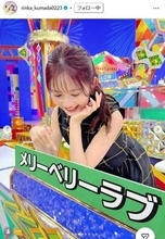 えっw　凄い透明感女優が　TVクイズで突然まさか4文字を大声回答→二宮叱るw　大泉も「TVでそんな問題出ない」　騒然「あんな大声w」「いいもん見たなw」「潔い」