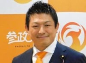 「予算委」委員長が審議止め→参政・神谷代表の発言に「不適切な言辞があるとの指摘」　ネット騒然「どれ？」「CIA？」「大東亜戦争？」「多すぎてw」　神谷氏Xで異議申し立てた政党明かす「自民ではなかった」
