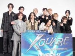 池﨑理人　INIのライブを超難読漢字1字で表現　メンバー困惑「全て『しんにょう』でくくってしまえ」