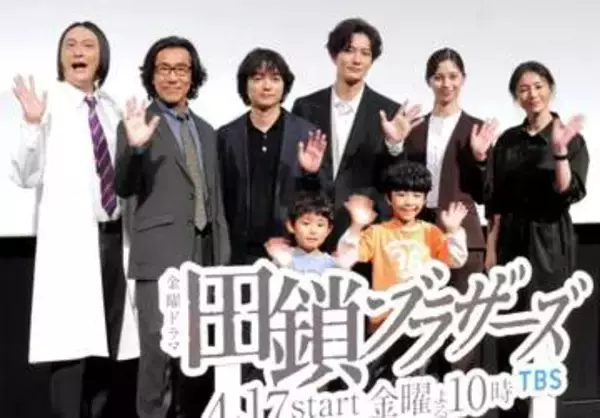 えっ、もう61歳！？　岸谷五朗　久々にイベントに現る　ロン毛が若い！　妻は歌手、息子は最近TV出まくり