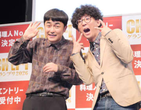 たくろう　M-1優勝から一夜明け昼まで不眠「アドレナリンで寝れず」野球好きの赤木はまさかのドラフト指名を切望