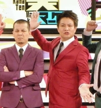 電撃解散の天竺鼠　理由は「一つだけ」川原「おのおのの幸せを考えた時に」瀬下「解散の寂しさよりも」