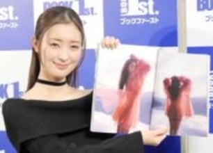 宮本茉由　初写真集であえて4キロ増量「そういう意味では一番頑張った」　テレ東ドラマの悪女役からイメージ一変