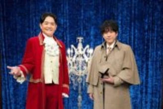 二宮和也「そちらこそです！」　千鳥・ノブと“ニノノブ”で考察バラエティー　忙しいのはどっちかで息ぴったり掛け合い
