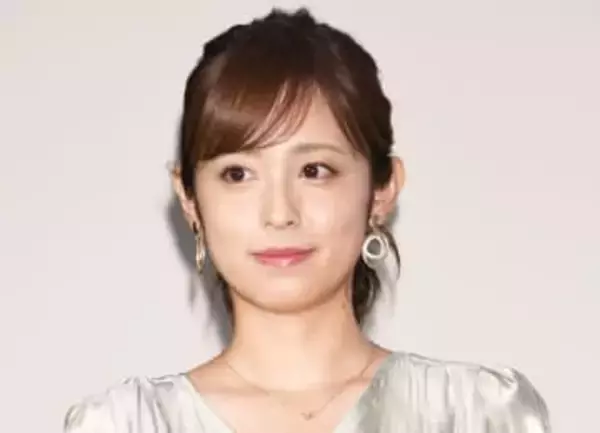 第1子妊娠中の元フジ久慈暁子アナ「河津桜が綺麗に」お腹ふっくら姿で花見満喫、夫はバスケ日本代表