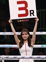 「たまにはこんな私も…」父は元プロ野球名捕手→井上尚弥のラウンドガールで注目集めたモデル美女　雰囲気一変の姿に騒然「まってました！」「可愛すぎる」