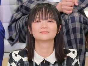 「有吉の壁」イワクラ、恋人になる可能性あった芸人の名前告白　本人呼び抱きつくw　最終回の終了間際にブチ込み騒然　有吉「こういうコーナーじゃない！」
