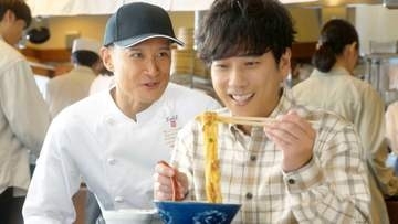 松岡昌宏＆二宮和也、丸亀製麺「肉辛まぜうどん」でCM初共演　11.2から全国放送　ニノ「ひと言で言うなら『松岡してた』」