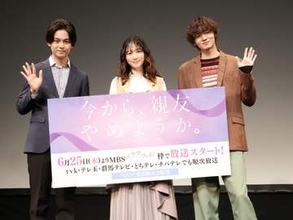 ONE　N’ONLY沢村玲と岡本夏美がドラマイベントで野球・サッカー大好き自慢