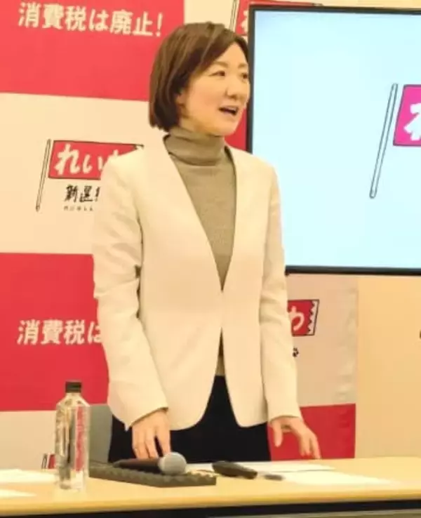 たった1議席　れいわ大石晃子共同代表「反撃していくことが大事」　高市首相は「刷新性のある方と思っていない」
