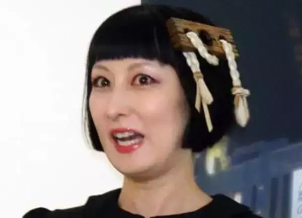 鳥居みゆき　収録中にガチ泣き「こんなのされたの人生で初めて」大久保佳代子「マジ泣くじゃん」