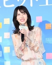 浜辺美波「誠実な人柄が出ている」　不在のSnow　Man目黒蓮からの手紙に感激