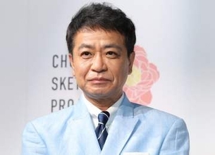 国民的スター入会で群馬県人会パニック　中山秀征「時代が変わりましたね。LINEの画面が明るくなった」
