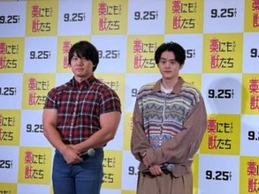 鈴鹿央士　極太の腕持つ青木マッチョに感化されまくり、1億円あったら「ジムを作りたい」