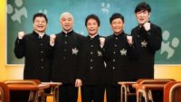 ガキ使「笑ってはいけない」が世界展開　吉本・藤原副社長「日本で最も人気ある番組の一つと自負」海外担当者も絶賛