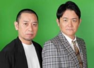TVから消えてた芸人→千鳥番組がオファーも、まさかの出演NG　衝撃理由をスタッフが説明→千鳥「無理！？ええーっ！？」