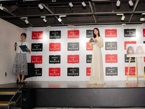 実物綺麗！　佐々木希が「すごい美人」と激オシしてる→秋田美人の透明感アナが現れた　全国に存在バレた、佐々木イベントに司会で登場　ネットも「真の秋田美人」「すげー美人」
