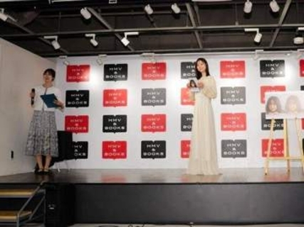 実物綺麗！　佐々木希が「すごい美人」と激オシしてる→秋田美人の透明感アナが現れた　全国に存在バレた、佐々木イベントに司会で登場　ネットも「真の秋田美人」「すげー美人」