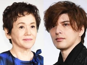 「春馬くん、こちらはみんな元気です」三浦春馬さん七回忌に大竹しのぶが秘蔵写真で投稿、城田優も「Miss　you」