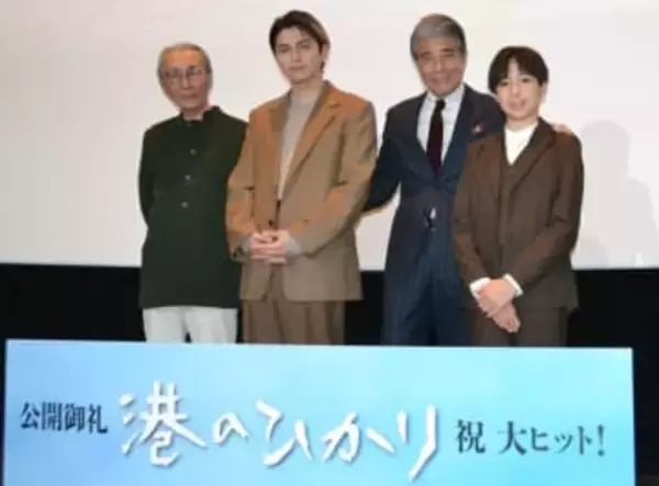 舘ひろし　大切なものは渡哲也さんから受け継いだ時計「おう、ひろし。これしとけよ」