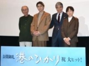 舘ひろし　大切なものは渡哲也さんから受け継いだ時計「おう、ひろし。これしとけよ」