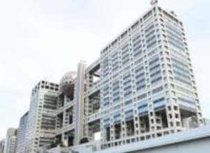 バイトで1億円を売り上げた家電芸人　千原ジュニア「腕まくりがうさんくさい…」