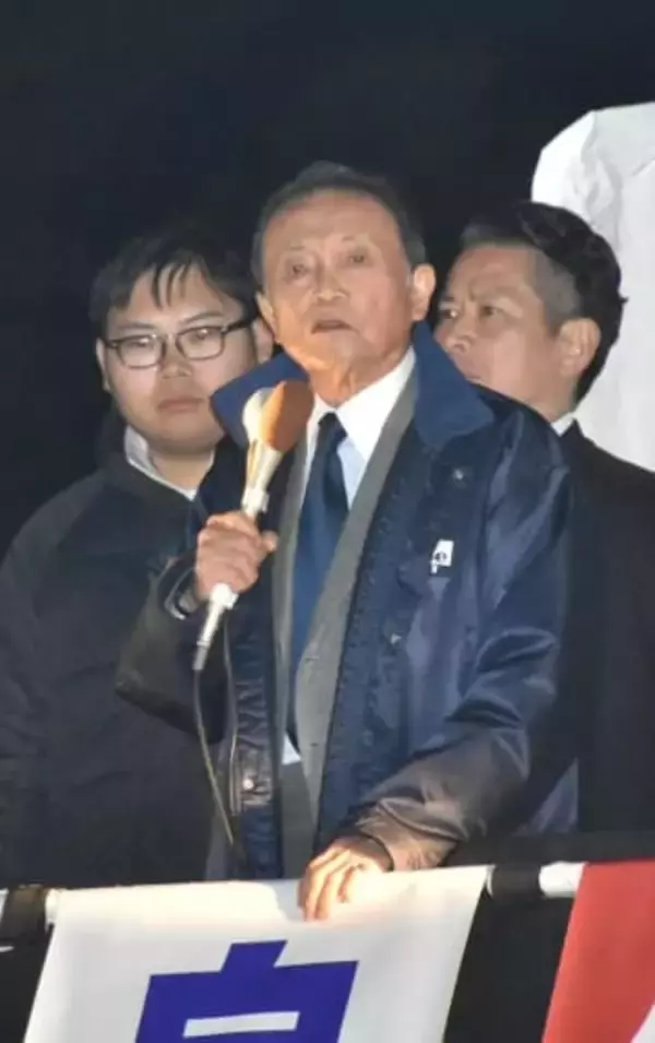麻生太郎副総裁「前総理はどよーんとしていた」首相代理登場に「貫禄不足で恐縮…」→聴衆どっかーんww