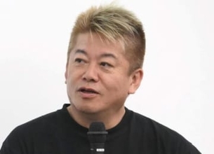 【高市解散】X大荒れ　堀江貴文氏「ザマァ」に→落選議員が反応「おおー。コメントしてくれている」　4千超コメが殺到「品がない」「恥ずかしい」「大人の対応」「無視で良い」