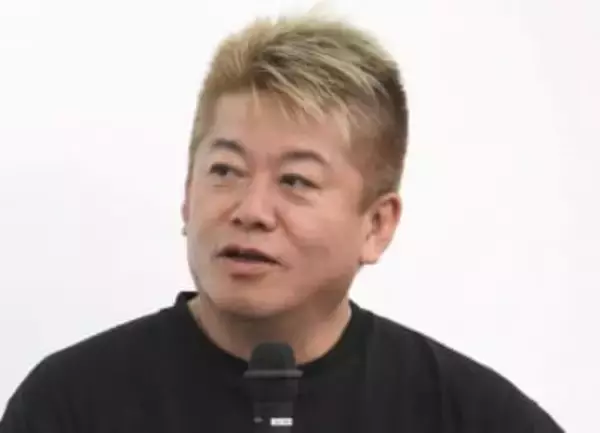 【高市解散】X大荒れ　堀江貴文氏「ザマァ」に→落選議員が反応「おおー。コメントしてくれている」　4千超コメが殺到「品がない」「恥ずかしい」「大人の対応」「無視で良い」