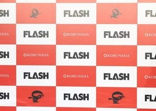 一体何頭身？「ミスFLASH」選考に173センチ美女「そろそろ売れたい」ご当地アイドル→大学特別講師経験も