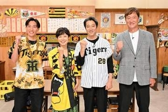 有働由美子　阪神優勝時のセルフ“焼酎かけ”公約！？道頓堀ダイブには「連覇にふさわしい喜び方を」と冷静呼びかけ