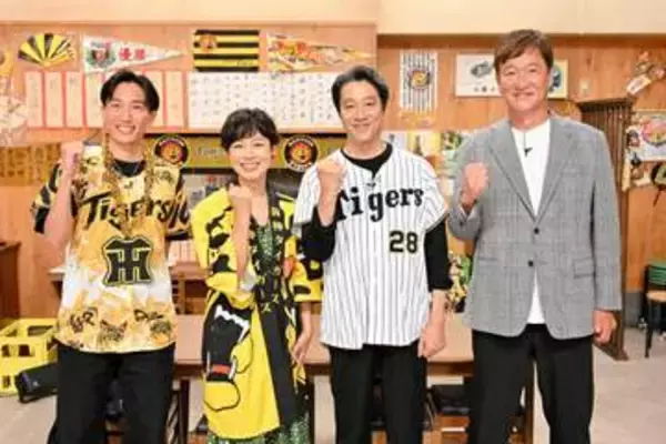 有働由美子　阪神優勝時のセルフ“焼酎かけ”公約！？道頓堀ダイブには「連覇にふさわしい喜び方を」と冷静呼びかけ