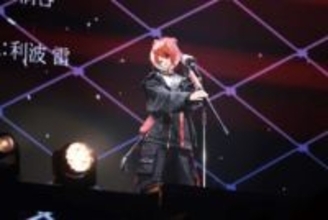 すとぷり莉犬　「さいこうべ～」なワンマンライブ　まさかの追加公演に「愛してくれてありがとう」