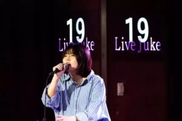 寿理　ワンマンライブを開催　17日に20歳誕生日「10代は一瞬で過ぎました」　自身初のMVも公開