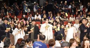 成宮寛貴　10年ぶりの映画出演でぎっくり腰寸前「コルセットしながら走ってました」と明かす