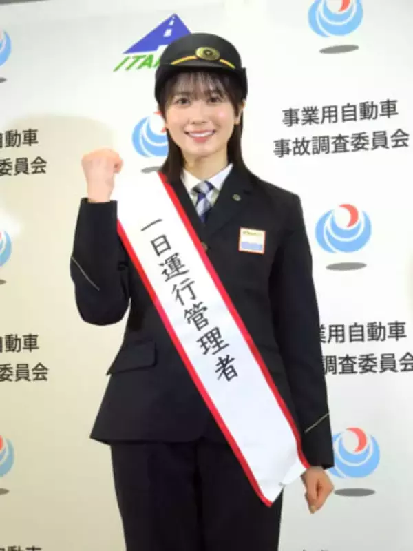 元日向坂・丹生明里　ソロになった自身の管理は「健康的に寝て、しっかりご飯を食べること」