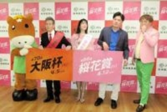 間寛平　マユリカに直伝のギャグがドすべり→阪本「僕が考えたん違います。師匠が」→寛平は助け船求められるも「ありません」