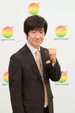 内村光良　24時間テレビ初の総合司会　羽鳥慎一アナ、水卜麻美アナとトリオ