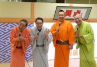 笑点の60周年記念の特別展が開幕　春風亭昇太「100周年いけると思います」