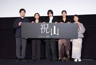 橋本愛　髪ばっさりショートで登場「自然体でいられる」　30歳での変化「何も変わらない」と思っていたが